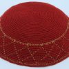 Hand Knitted Yarmulke Kippah Hat 15Cm5.9 Inc-kippaco-060a