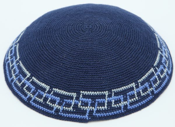 Hand Knitted Yarmulke, Knitted Kippah Hat 16.5 cm-6.5 Inc. KippaCo 005- hand knitted kippah, Fast shipping. US seller. Top quality kippah. 100% cotton, Bar Mitzvah kippah, Wedding Kippah. Best Kippah