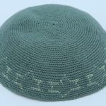 Hand Knitted Yarmulke, Knitted Kippah Hat 16.5 cm-6.5 Inc. KippaCo 102 hand knitted kippah, Fast shipping. US seller. Top quality kippah. 100% cotton, Bar Mitzvah kippah, Wedding Kippah. Best Kippah.