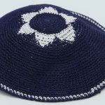 KippaCo Hand Knitted Yarmulke, Knitted Kippah Hat 13.9 Cm-5.5 Inc 118- Hand Knitted Kippah, Kippah. 100% Cotton, Bar Mitzvah Kippah, Wedding