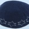 KippaCo Hand Knitted Yarmulke, Knitted Kippah Hat 14 cm-5.4 Inc 112 Hand Knitted Kippah, Kippah. 100% Cotton, Bar Mitzvah Kippah, Wedding Kippah. Best Kippah.