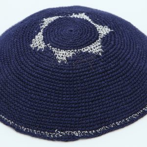 KippaCo Hand Knitted Yarmulke, Knitted Kippah Hat 14 cm-5.4 Inc 123 Hand Knitted Kippah, Kippah. 100% Cotton, Bar Mitzvah Kippah, Wedding Kippah. Best Kippah.