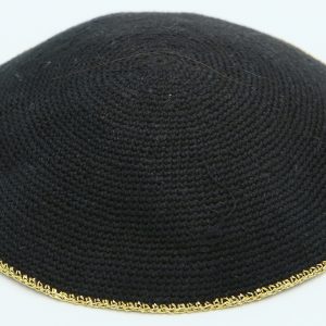 KippaCo Hand Knitted Yarmulke, Knitted Kippah Hat 14 cm-5.4 Inc 132 Hand Knitted Kippah, Kippah. 100% Cotton, Bar Mitzvah Kippah, Wedding Kippah. Best Kippah.