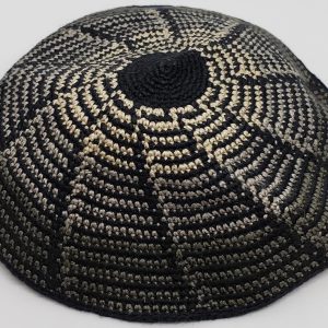 KippaCo Hand Knitted Yarmulke, Knitted Kippah Hat 15 cm 5.9 Inc 007-hand knitted kippah, kippah. 100 cotton, Bar Mitzvah kippah, Wedding Kippa