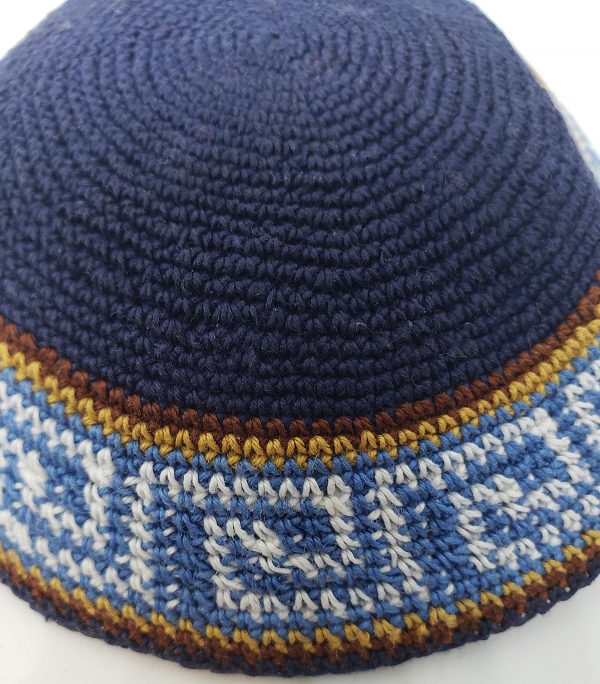 KippaCo Hand Knitted Yarmulke, Knitted Kippah Hat 15 cm 5.9 Inc 010-1-hand knitted kippah, kippah. 100 cotton, Bar Mitzvah kippah, Wedding Kippa