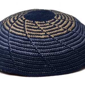 KippaCo Hand Knitted Yarmulke, Knitted Kippah Hat 15 cm 5.9 Inc 024a-1-hand knitted kippah, kippah. 100 cotton, Bar Mitzvah kippah, Wedding Kippa