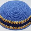 KippaCo Hand Knitted Yarmulke, Knitted Kippah Hat 15 cm 5.9 Inc 025a-1-hand knitted kippah, kippah. 100 cotton, Bar Mitzvah kippah, Wedding Kippa