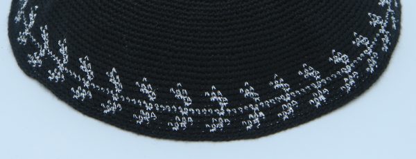 KippaCo Hand Knitted Yarmulke, Knitted Kippah Hat 15 cm 5.9 Inc 030- hand knitted kippah, kippah. 100 cotton, Bar Mitzvah kippah, Wedding Kippah