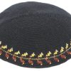 KippaCo Hand Knitted Yarmulke, Knitted Kippah Hat 15 cm-5.9 Inc 036- Hand Knitted Kippah, Kippah. 100% Cotton, Bar Mitzvah Kippah, Wedding Kippah. Best Kippah