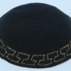 KippaCo Hand Knitted Yarmulke, Knitted Kippah Hat 15 cm-5.9 Inc 038- Hand Knitted Kippah, Kippah. 100% Cotton, Bar Mitzvah Kippah, Wedding Kippah. Best Kippah.