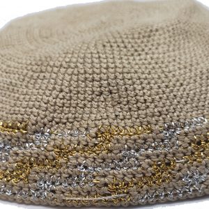 KippaCo Hand Knitted Yarmulke, Knitted Kippah Hat 15 cm 5.9 Inc 043-1-hand knitted kippah, kippah. 100 cotton, Bar Mitzvah kippah, Wedding Kippa