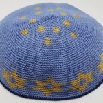 KippaCo Hand Knitted Yarmulke, Knitted Kippah Hat 15 cm 5.9 Inc 047a-hand knitted kippah, kippah. 100 cotton, Bar Mitzvah kippah, Wedding Kippa