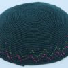 KippaCo Hand Knitted Yarmulke, Knitted Kippah Hat 15 cm-5.9 Inc 049- Hand Knitted Kippah, Kippah. 100% Cotton, Bar Mitzvah Kippah, Wedding Kippah. Best Kippah.