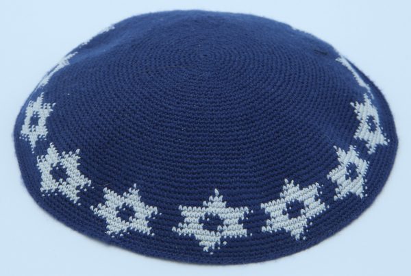 KippaCo Hand Knitted Yarmulke, Knitted Kippah Hat 15 cm 5.9 Inc 056-1a- hand knitted kippah, kippah. 100 cotton, Bar Mitzvah kippah, Wedding Kipp