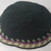 KippaCo Hand Knitted Yarmulke, Knitted Kippah Hat 15 cm 5.9 Inc 057-1-hand knitted kippah, kippah. 100 cotton, Bar Mitzvah kippah, Wedding Kippa