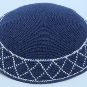 KippaCo Hand Knitted Yarmulke, Knitted Kippah Hat 15 cm 5.9 Inc 070-2a1- hand knitted kippah, kippah. 100 cotton, Bar Mitzvah kippah, Wedding Kipp