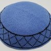 KippaCo Hand Knitted Yarmulke, Knitted Kippah Hat 15 cm 5.9 Inc 070-hand knitted kippah, kippah. 100 cotton, Bar Mitzvah kippah, Wedding Kippa