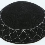 KippaCo Hand Knitted Yarmulke, Knitted Kippah Hat 15 cm-5.9 Inc 072- Hand Knitted Kippah, Kippah. 100% Cotton, Bar Mitzvah Kippah, Wedding Kippah. Best Kippah.