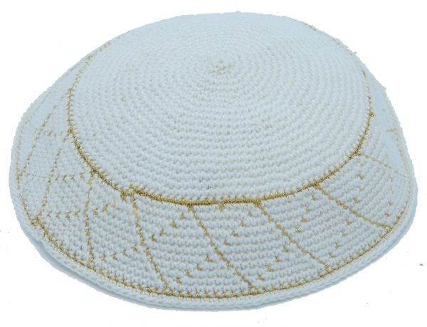 KippaCo Hand Knitted Yarmulke, Knitted Kippah Hat 15 cm-5.9 Inc 119 Hand Knitted Kippah,