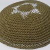 KippaCo Hand Knitted Yarmulke, Knitted Kippah Hat 15 cm 5.9 Inc 136-hand knitted kippah, kippah. 100 cotton, Bar Mitzvah kippah, Wedding Kippa