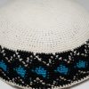 KippaCo Hand Knitted Yarmulke, Knitted Kippah Hat 15 cm 5.9 Inc 144-4-hand knitted kippah, kippah. 100 cotton, Bar Mitzvah kippah, Wedding Kippa