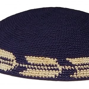 KippaCo Hand Knitted Yarmulke, Knitted Kippah Hat 15 cm 5.9 Inc 147-1-hand knitted kippah, kippah. 100 cotton, Bar Mitzvah kippah, Wedding Kippa