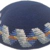 KippaCo Hand Knitted Yarmulke, Knitted Kippah Hat 15 cm 5.9 Inc 14o-hand knitted kippah, kippah. 100 cotton, Bar Mitzvah kippah, Wedding Kippa