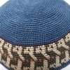 KippaCo Hand Knitted Yarmulke, Knitted Kippah Hat 15 cm 5.9 Inc 151-1-hand knitted kippah, kippah. 100 cotton, Bar Mitzvah kippah, Wedding Kippa