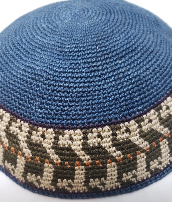 KippaCo Hand Knitted Yarmulke, Knitted Kippah Hat 15 cm 5.9 Inc 151-1-hand knitted kippah, kippah. 100 cotton, Bar Mitzvah kippah, Wedding Kippa