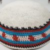 KippaCo Hand Knitted Yarmulke, Knitted Kippah Hat 15 cm 5.9 Inc 152-2-hand knitted kippah, kippah. 100 cotton, Bar Mitzvah kippah, Wedding Kippa