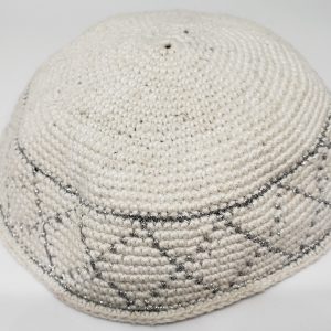 KippaCo Hand Knitted Yarmulke, Knitted Kippah Hat 15 cm 5.9 Inc 160-hand knitted kippah, kippah. 100 cotton, Bar Mitzvah kippah, Wedding Kippa