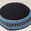 KippaCo Hand Knitted Yarmulke, Knitted Kippah Hat 15 cm 5.9 Inc 163-1-hand knitted kippah, kippah. 100 cotton, Bar Mitzvah kippah, Wedding Kippa