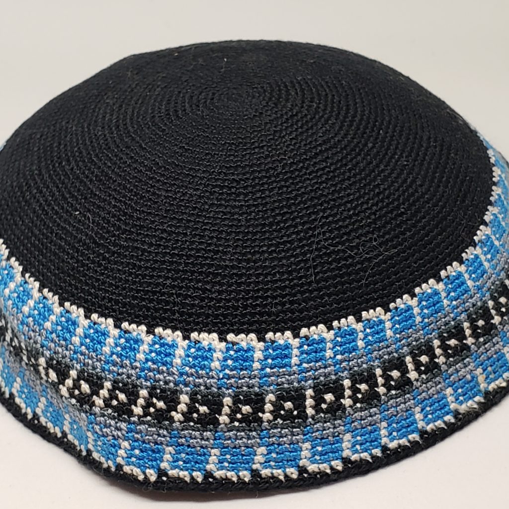 KippaCo Hand Knitted Yarmulke, Knitted Kippah Hat 17.7 Cm/7 Inc 163