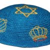 KippaCo Hand Knitted Yarmulke, Knitted Kippah Hat 15 cm 5.9 Inc 182-2-hand knitted kippah, kippah. 100 cotton, Bar Mitzvah kippah, Wedding Kippa