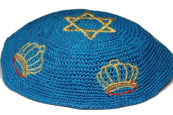 KippaCo Hand Knitted Yarmulke, Knitted Kippah Hat 15 cm 5.9 Inc 182-2-hand knitted kippah, kippah. 100 cotton, Bar Mitzvah kippah, Wedding Kippa