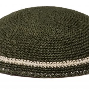 KippaCo Hand Knitted Yarmulke, Knitted Kippah Hat 15 cm 5.9 Inc 186-1-hand knitted kippah, kippah. 100 cotton, Bar Mitzvah kippah, Wedding Kippa