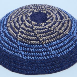 KippaCo Hand Knitted Yarmulke, Knitted Kippah Hat 15 cm5.9 Inc 024-2a-8hand knitted kippah, kippah. 100% cotton, Bar Mitzvah kippah, Wedding Kipp