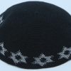 KippaCo Hand Knitted Yarmulke, Knitted Kippah Hat 15 cm5.9 Inc 035-1 hand knitted kippah, kippah. 100% cotton, Bar Mitzvah kippah, Wedding Kippa