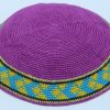 KippaCo Hand Knitted Yarmulke, Knitted Kippah Hat 15 cm5.9 Inc 110a hand knitted kippah, kippah. 100% cotton, Bar Mitzvah kippah, Wedding Kippah