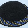 KippaCo Hand Knitted Yarmulke, Knitted Kippah Hat 15 cm5.9 Inc 113a-hand knitted kippah, kippah. 100% cotton, Bar Mitzvah kippah, Wedding Kippah