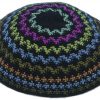 KippaCo Hand Knitted Yarmulke, Knitted Kippah Hat 15 cm5.9 Inc 114-2a hand knitted kippah, kippah. 100% cotton, Bar Mitzvah kippah, Wedding Kippa
