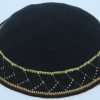 KippaCo Hand Knitted Yarmulke, Knitted Kippah Hat 15.2 Cm-6 Inc 107- Hand Knitted Kippah, Kippah. 100% Cotton, Bar Mitzvah Kippah, Wedding