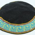 KippaCo Hand Knitted Yarmulke, Knitted Kippah Hat 15.7 cm-6.2 Inc 117 Hand Knitted Kippah, Kippah. 100% Cotton, Bar Mitzvah Kippah, Wedding Kippah