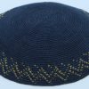 KippaCo Hand Knitted Yarmulke, Knitted Kippah Hat 16.5 cm-6.5 Inc 109 Hand Knitted Kippah, Kippah. 100% Cotton, Bar Mitzvah Kippah, Wedding Kippah. Best Kippah